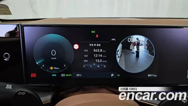 Hyundai Grandeur GN7 — Фото автомобиля 11