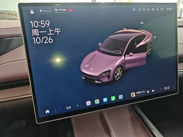 Xiaomi SU7 — Фото автомобиля 12