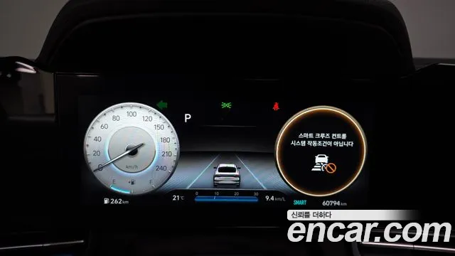 Hyundai Avante CN7 — Фото автомобиля 8