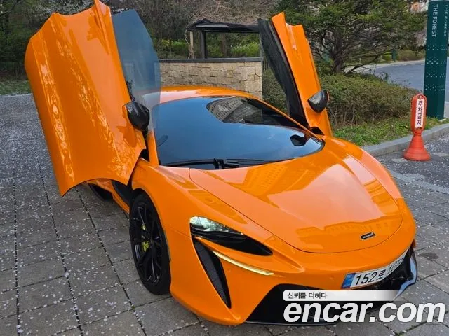 McLaren Artura — Фото автомобиля 2