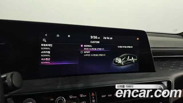 Kia K8 2.5 Бензин 2WD — Фото автомобиля 18