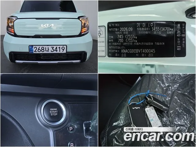 Kia Ray New — Фото автомобиля 20
