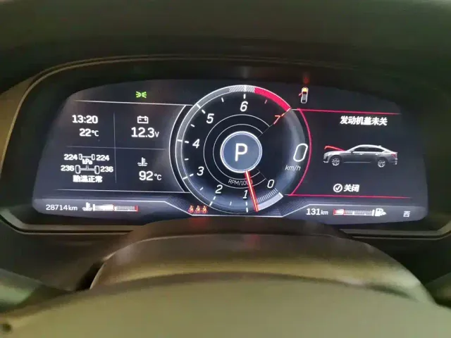Cadillac CT5 — Фото автомобиля 12