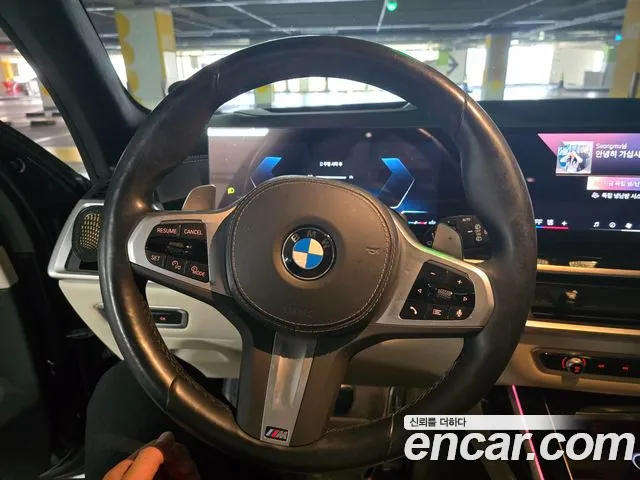 BMW X7 — Фото автомобиля 17