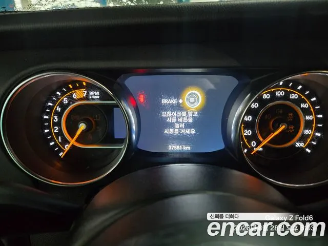 Jeep Wrangler — Фото автомобиля 3