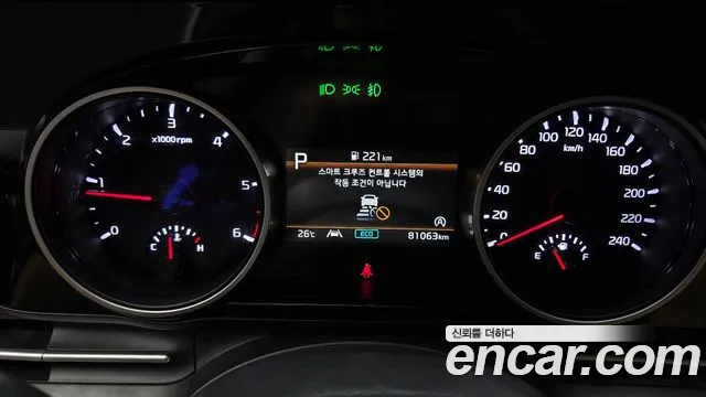 Kia Canival Carnival 4 поколение Дизель 9 мест Prestige — Фото автомобиля 8