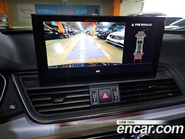 Audi Q5 40 TDI quattro Sportback — Фото автомобиля 13