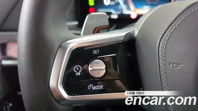 BMW 7 Series G70 — Фото автомобиля 15