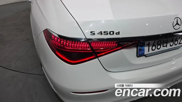 Mercedes-Benz S-Class S-класс W223 — Фото автомобиля 20