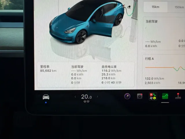 Tesla Model 3 — Фото автомобиля 11