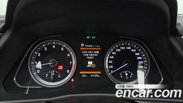 Hyundai Sonata DN8 — Фото автомобиля 11