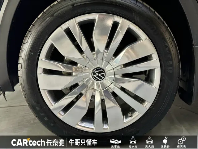 Volkswagen Teramont — Фото автомобиля 5