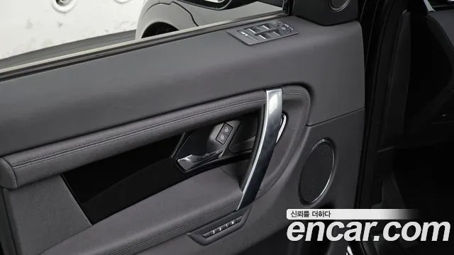 Land Rover Discovery Sport Generation 2 — Фото автомобиля 16