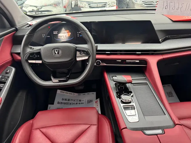 Changan CS75 Plus — Фото автомобиля 10