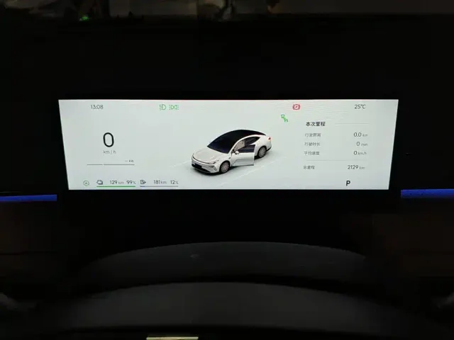 Geely Galaxy Xingyao 8 — Фото автомобиля 15
