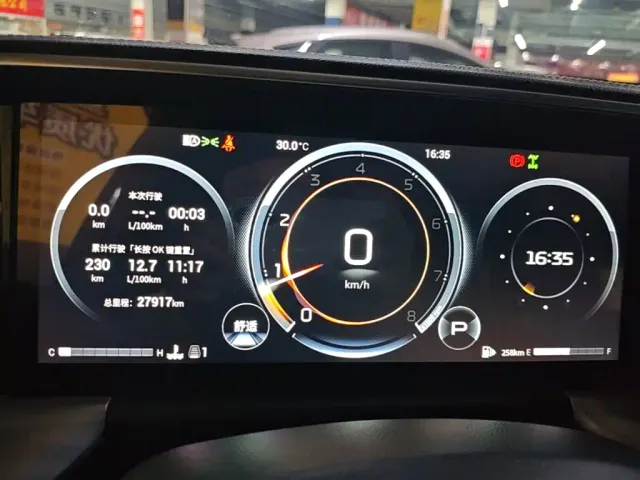 GAC Trumpchi GS8 — Фото автомобиля 11
