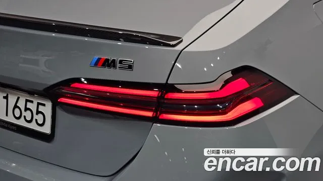 BMW M5 G90 — Фото автомобиля 8