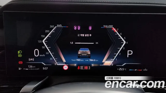 BMW 7-Series 7 серия (G70) 740i xDrive M Sport — Фото автомобиля 4