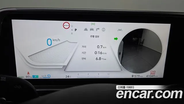 Hyundai Ioniq 6 — Фото автомобиля 8