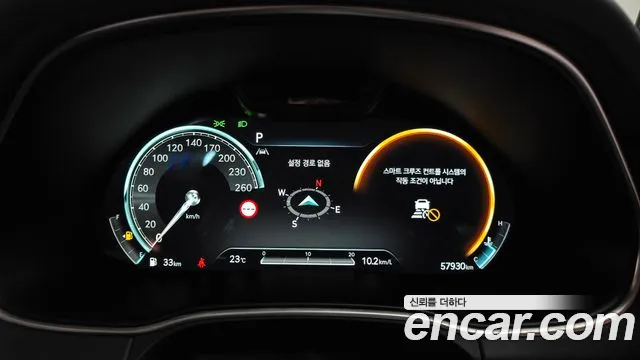 Genesis GV80 2.5T Бензин AWD — Фото автомобиля 6