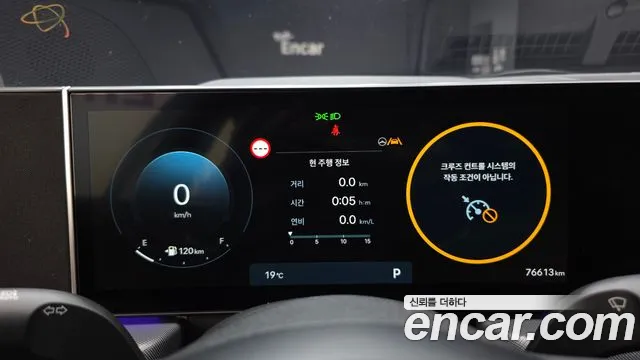 Hyundai Sonata — Фото автомобиля 11