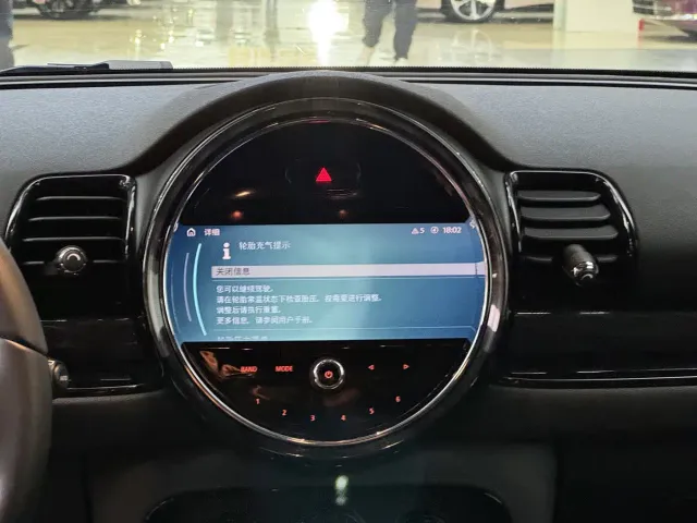 MINI Clubman — Фото автомобиля 11
