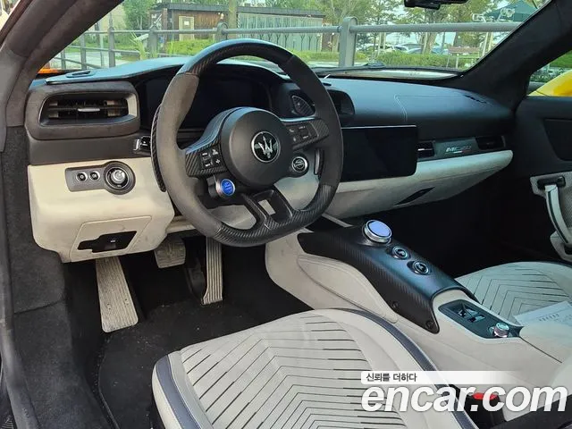 Maserati MC20 — Фото автомобиля 7