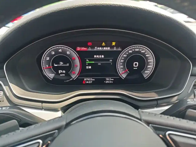 Audi Audi A4L 2020 40 TFSI Luxury Dynamic — Фото автомобиля 11