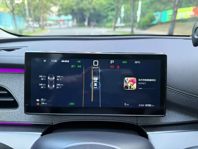 BYD Seal 06 — Фото автомобиля 12