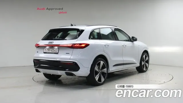 Audi Q5 45 TFSI quattro S Line — Фото автомобиля 2