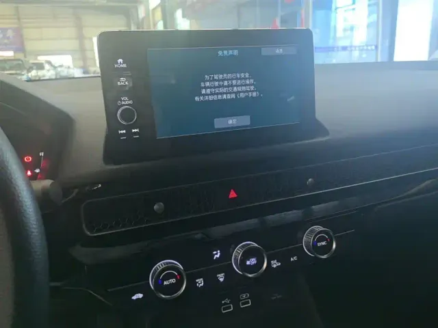 Honda Civic — Фото автомобиля 12