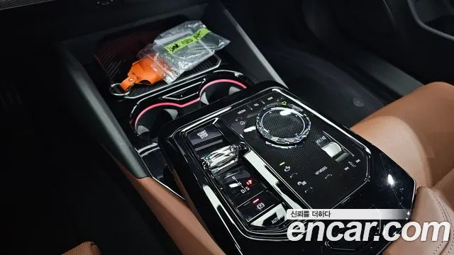 BMW 5-Series 5 серия (G60) 530i xDrive M Sport Pro Special Edition — Фото автомобиля 9