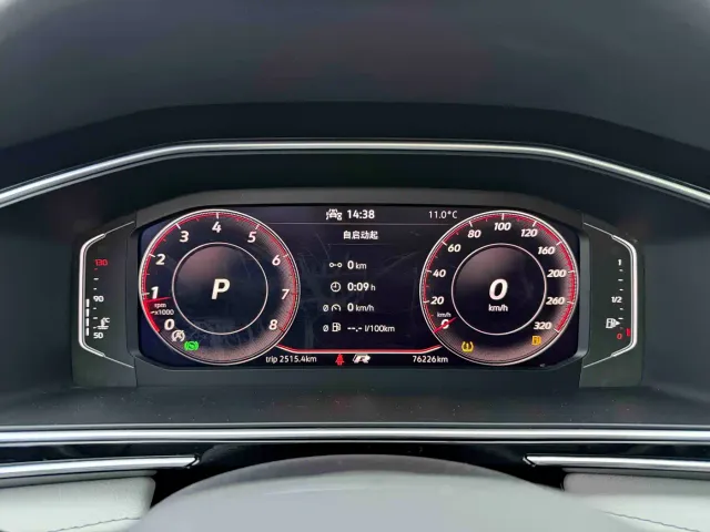 Volkswagen Tiguan L — Фото автомобиля 11