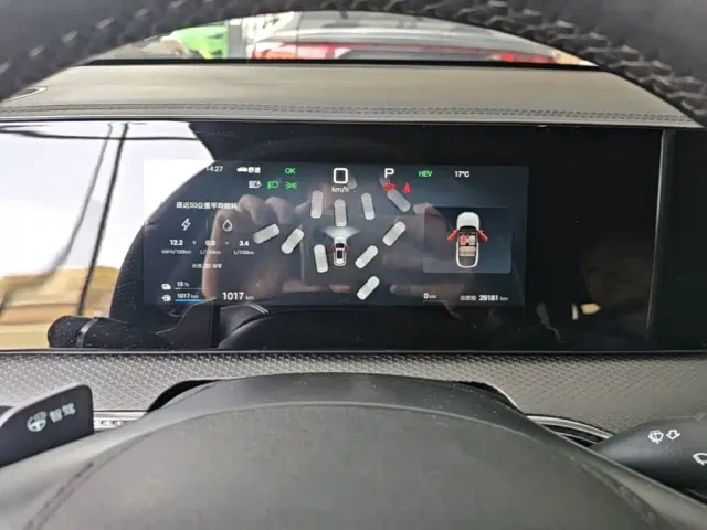 BYD Song Pro — Фото автомобиля 11