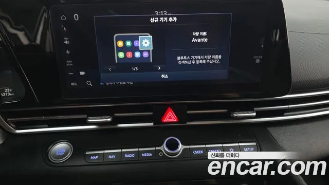 Hyundai AVANTE Avante (CN7) — Фото автомобиля 16