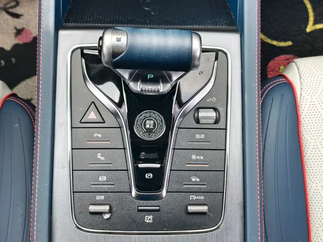 BYD Yuan PLUS — Фото автомобиля 19