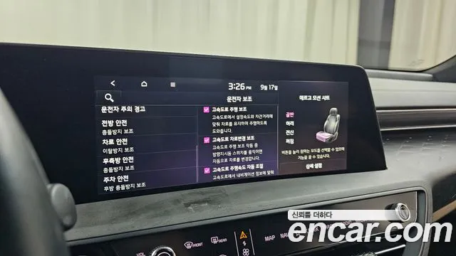 Kia K8 K8 Hybrid — Фото автомобиля 29