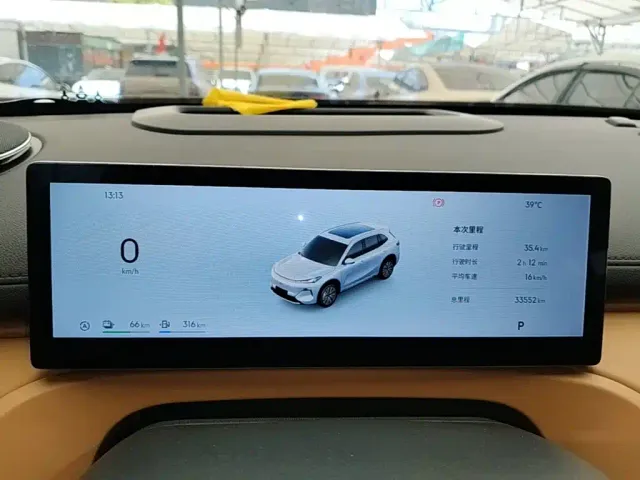 Geely Galaxy Starship 7 EM-i — Фото автомобиля 11