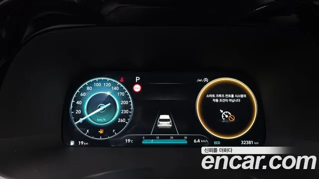 Hyundai Palisade The New — Фото автомобиля 11