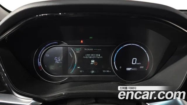 Kia Niro Niro Plus Air — Фото автомобиля 8