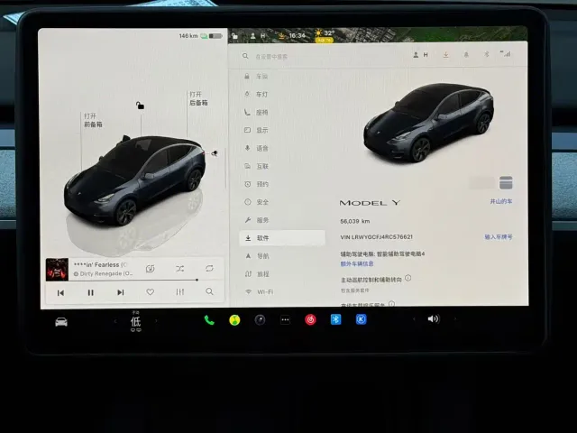 Tesla Model Y — Фото автомобиля 13