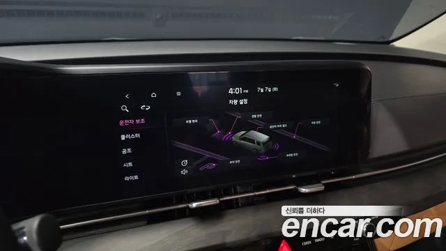 Kia Canival Carnival 4 поколение Дизель 9 мест Signature — Фото автомобиля 16