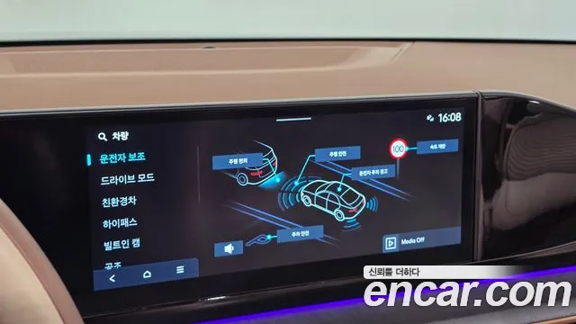 Hyundai Grandeur — Фото автомобиля 11