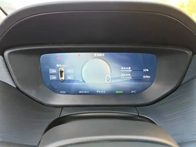 Buick Velite 6 — Фото автомобиля 11