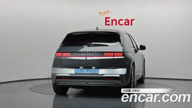 Hyundai Ioniq 5 New — Фото автомобиля 4
