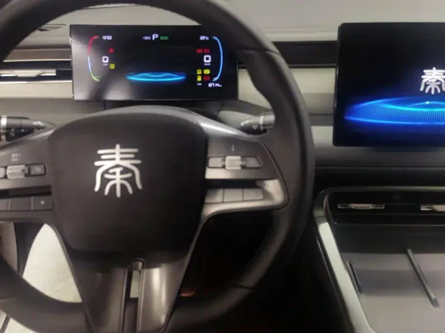 BYD Qin PLUS — Фото автомобиля 12