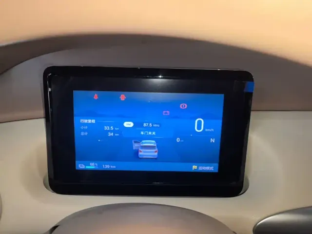 Wuling Hongguang Mini EV — Фото автомобиля 11