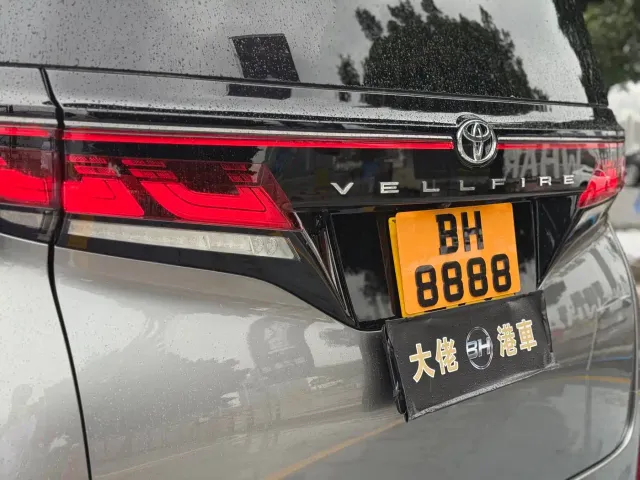 Toyota Vellfire — Фото автомобиля 24