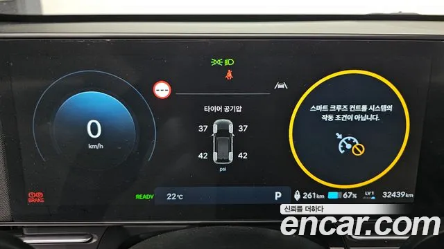 Hyundai Kona — Фото автомобиля 8