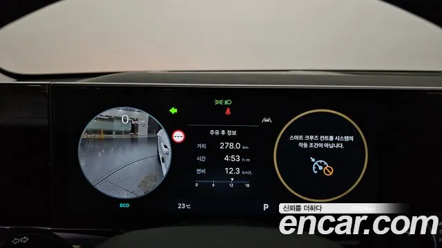 Hyundai Grandeur GN7 — Фото автомобиля 11